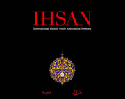 International Hadith Study Association Network