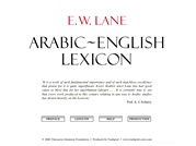 <img src="images/gallery.gif"> E. W. Lane's Arabic-English Lexicon Screenshots